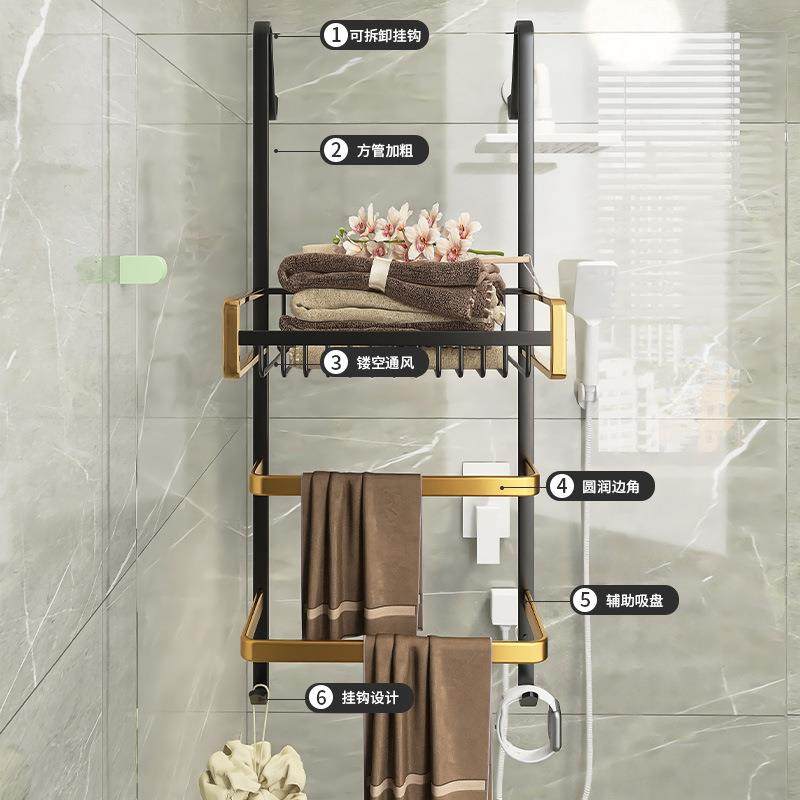 浴毛厕巾架免打室孔卫生间浴巾太空铝毛巾杆所无品牌/挂架淋浴架
