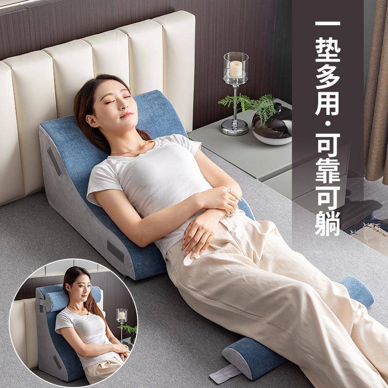 床头靠背枕靠垫靠枕卧室床上靠背垫护颈护腰大靠背沙发半躺神器