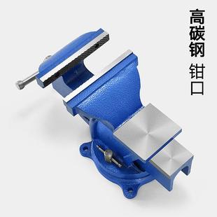 工业级重型旋转台虎钳虎钳台家用平口台钳子夹具小型多功能工作台