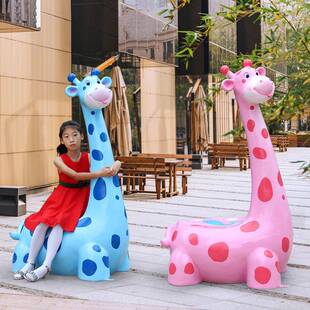 户景区创坐凳意卡饰通商小猪狗熊猫坐凳景观装雕塑场玻璃钢外特色