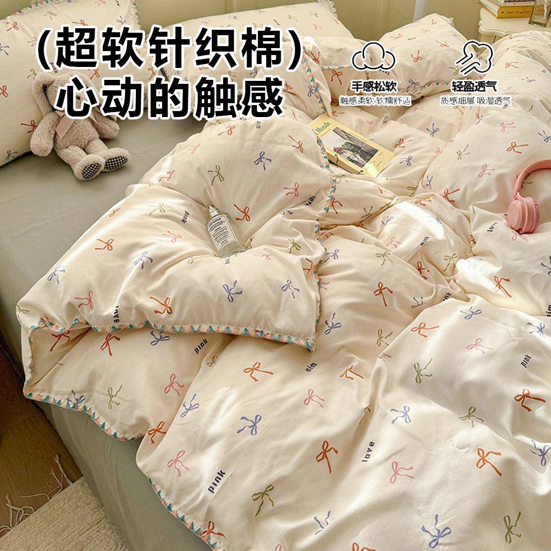 类针织棉双层纱床上四QMS件套2025款小人清新床品被套床单新A三件