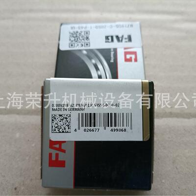 FAG轴E承，无品牌/主轴轴承B71905-E-T--PSUL，B71905--2RS4D-T-P