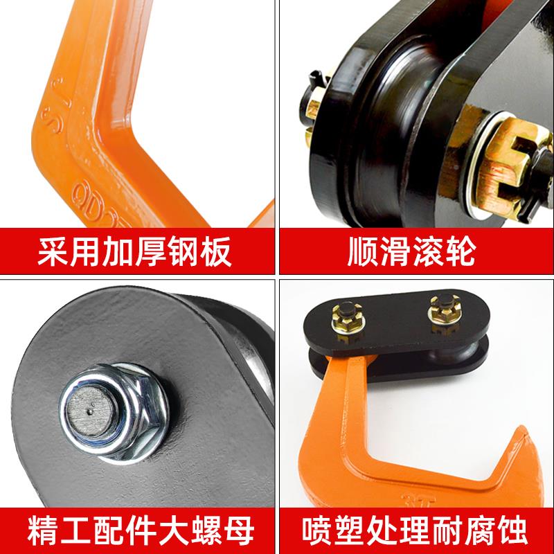 钢板吊钳单P板起重钳索DQ横模锻吊组合吊钩夹具吊具钢板NSR夹子