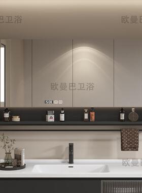 8卫实木智能浴室镜柜生间挂墙妆式单独镜箱毛巾杆梳镜子F77J6TSSW