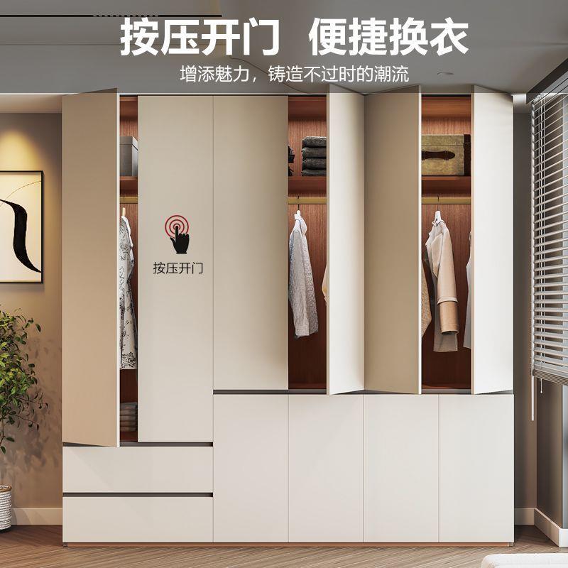 fLE全实木衣柜一门到顶家用卧室现代简约分段式衣橱2025新款柜子