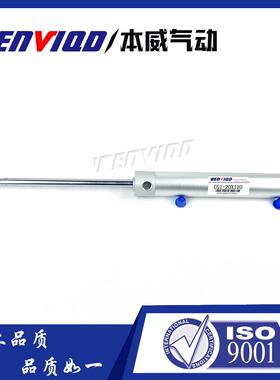 机械上下气缸CG1塑-220*10手Sx25X650注机UZV械手气缸