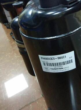 PH330XC-8F1PH330X2CS-8KUC3PH340G222C-4K2U1/KUTC1美芝8压缩机