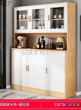 酒柜客厅靠墙餐边柜大容量PXL杂物收纳柜边柜墙代简约水现柜储物