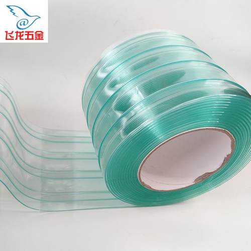 飞龙五金厂家质直销PVC超透软门帘防电透明帘量JUH靠可可定静尺寸