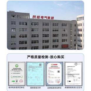 成套电箱成UCE品配家用地三级工工程强电源箱三相四线动控制配力