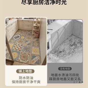 美式 复古厨擦房地垫滑BOO防水防防油可免洗防垫子耐脏皮革家用地