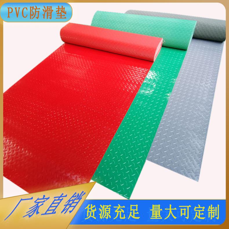 牛筋PV料LHFC防水地垫地地板垫地酒胶垫车间仓库店满铺塑橡胶板全