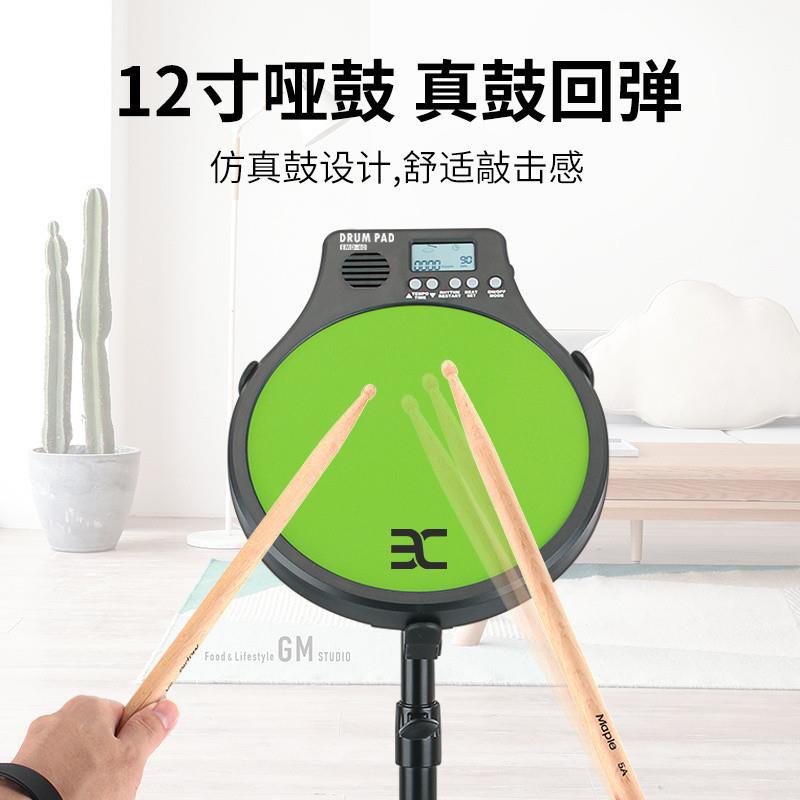 znM伊诺哑鼓垫套装12寸初学入门仿真架子鼓练习节拍器电子静音练