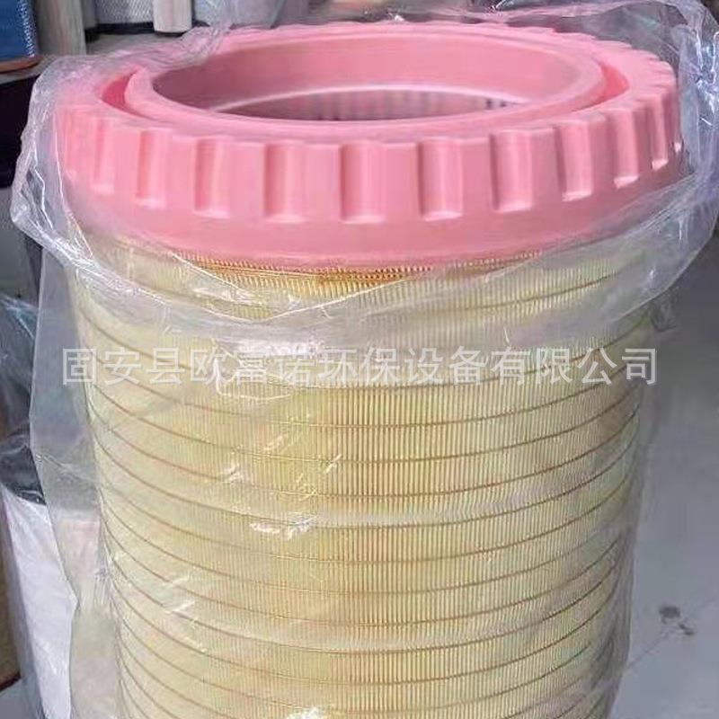 厂家替代空气滤芯过滤器发电机组空滤螺杆空压机22KW空滤芯