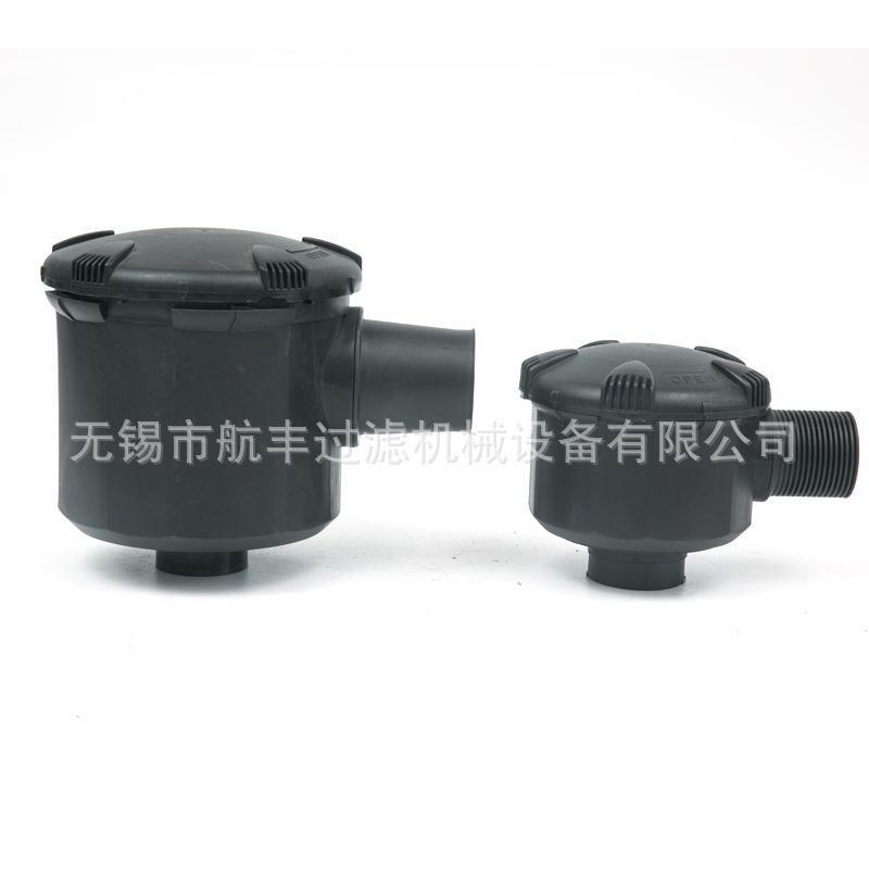厂家制空气过滤器立式塑壳总成10HP20HP空压机空气滤清器