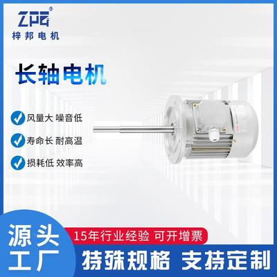 厂家现货烤箱隧220193道0烘干设备23不70W75W1500W200W高温锈钢长