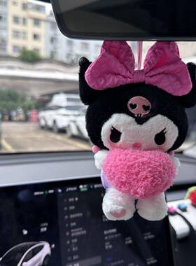 可爱库洛车汽怀挡饰玩米偶个性车内转向灯雨刮器05825Z94摆装件