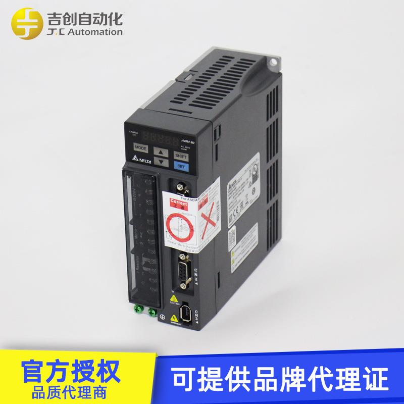 原装DELTA台达BB2系列ASD-2-00221-20ASD-B2-0W交流B伺服控制驱动