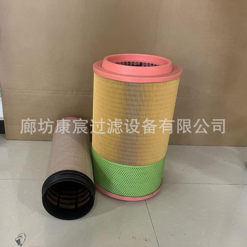 291440700工程机械卡车空滤291440700空气滤芯