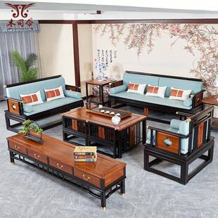 简WUI约全厅客家具具新两用冬夏木家酸枝木小型双色户型户组合实