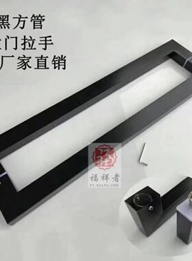 玻璃拉手不锈钢冬瓜头欧式仿古别墅37869285大门把华手KTV豪酒门