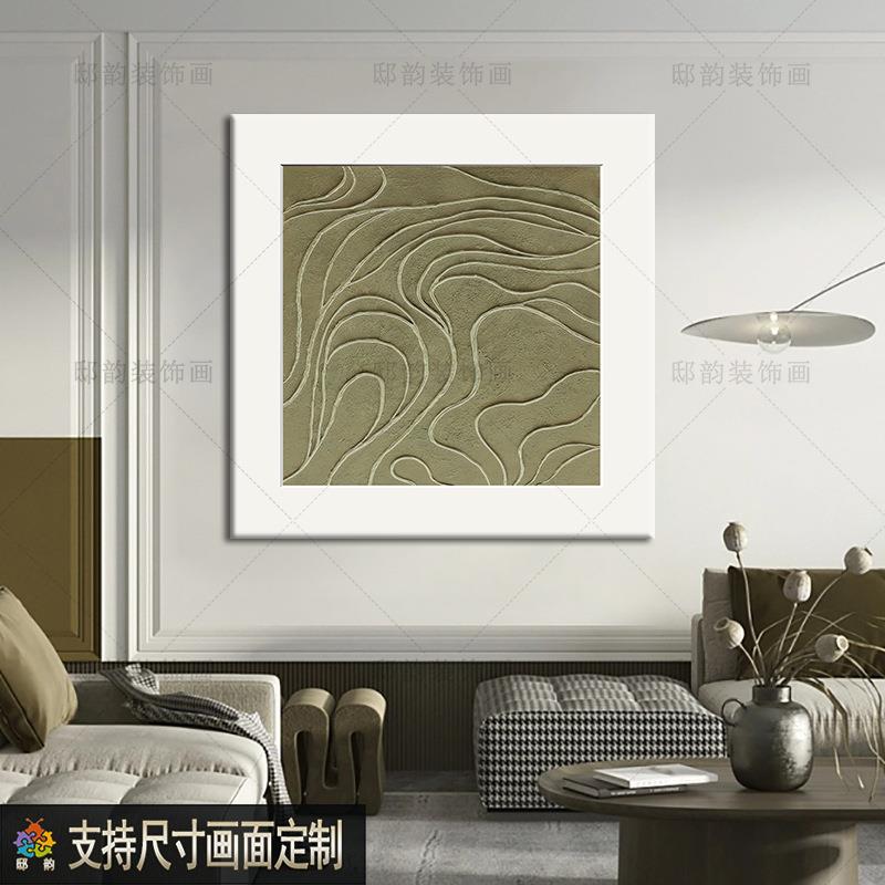 卧正DAW方形现代抽象室饭装饰画样板间居餐厅厅墙壁画家室内软装