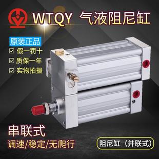 床改设装 仪表车 打孔备 可SGH调速 气液阻缸尼缸变速气