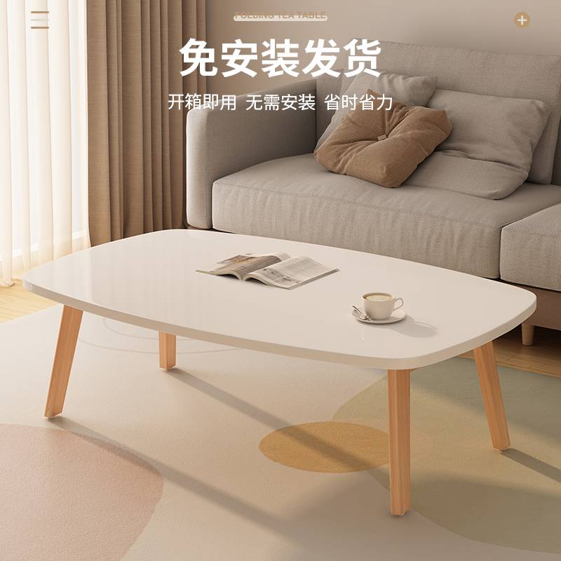 家用折叠桌飘窗桌学习炕桌客厅矮桌卧室榻榻米茶几小桌子书桌实木