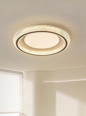 卧室吸顶灯主卧谱护眼2025新LGA款间房灯轻奢浪漫网红书房全光简