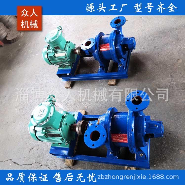 山东博山水环5真空泵S2K0.8，SK1KEZ.，2BVB，BEA配件维修