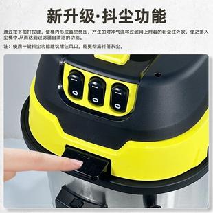 東億吸塵器超強(qiáng)大吸力大功率車間商用美縫抖塵粉塵工業(yè)吸水機(jī)80L