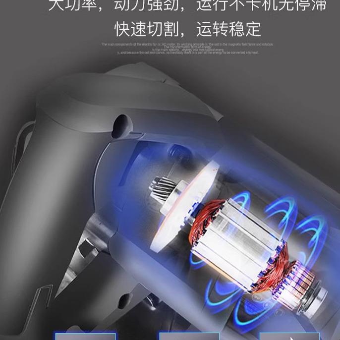 充电切割机五寸无刷手提锯家用小型云石机电圆锯木工锯5201