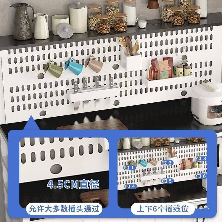 厨房洞洞板置物架多层家用切菜桌工作料理台落地备餐操作储物橱柜