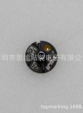 SMT贴片机配吸件嘴R07-018MR07Z-018M-070φ1.8MELFNOZ0LEH8/H12