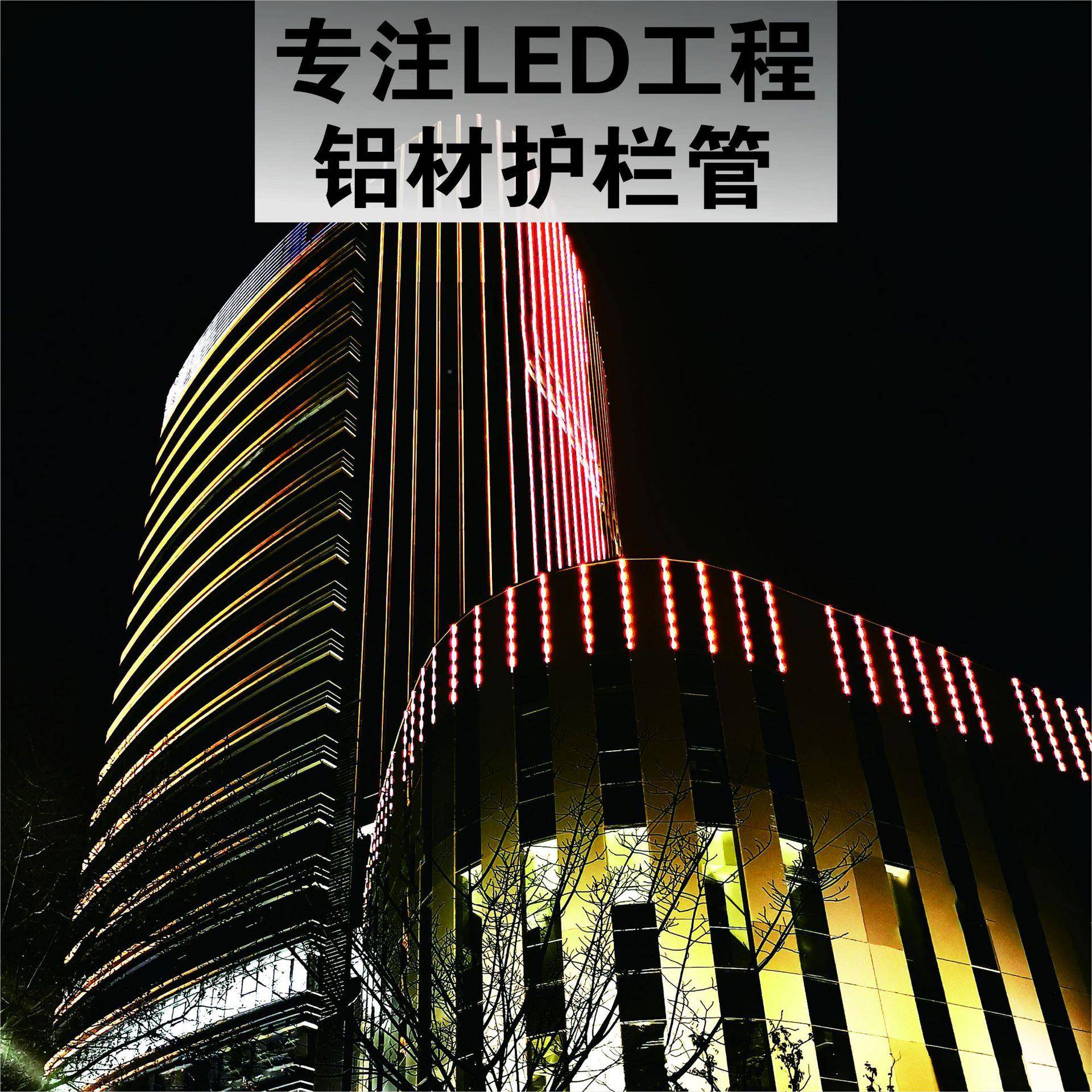 百丽ED线条格灯户外防水12w长条轮廓灯亮化双照面发LZY-L011-光工