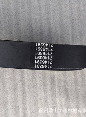山猫7S轮510S530RCPS550S4570S590滑移装载机传动带16391涨紧皮