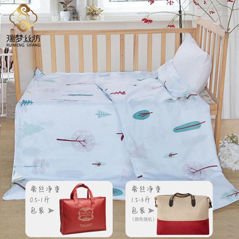 儿童蚕丝优等品被工桑手蚕长丝幼儿被园午睡被春秋小树林四季被芯