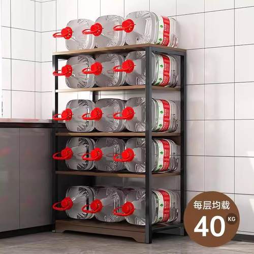 置物架架地多层收TPM边纳储物书架厨房桌架子出租屋简易货杂物落