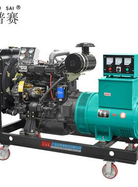 山东开架式柴油电JRF潍坊发机组0KW30KW504KW