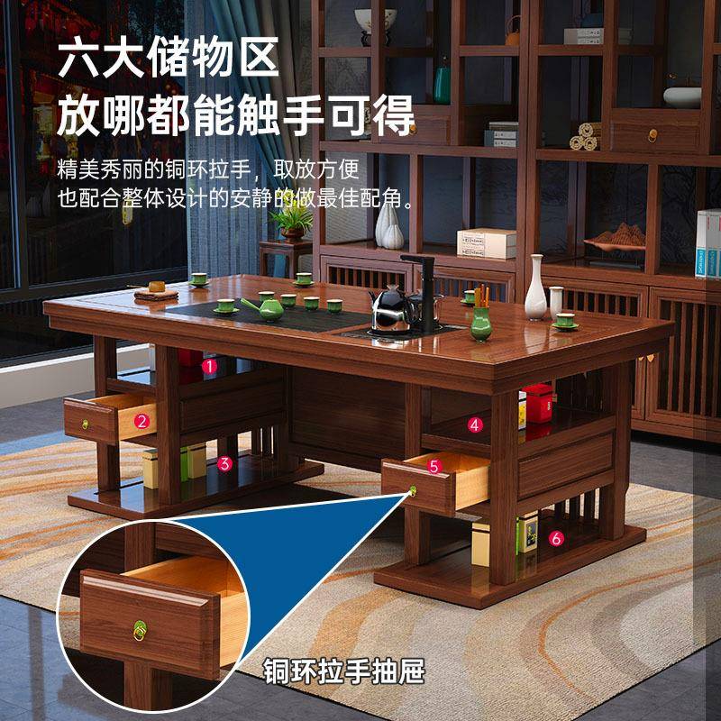 功实夫泡茶桌厅喝子客家用茶台办F97JS56S公室茶桌椅新品新中式木