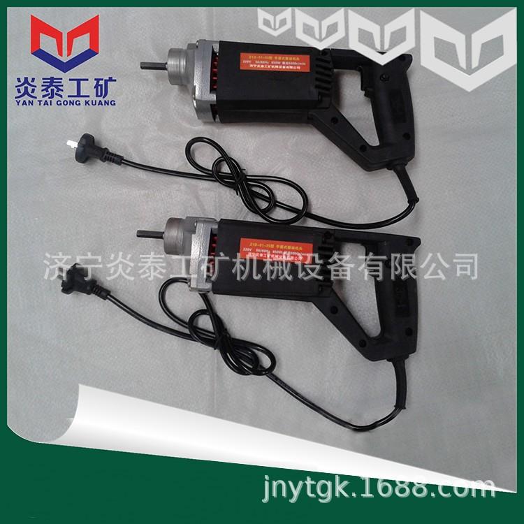 Z1D-0土1-35一体式混凝振器手动持式混yt00016凝土振动器便携式