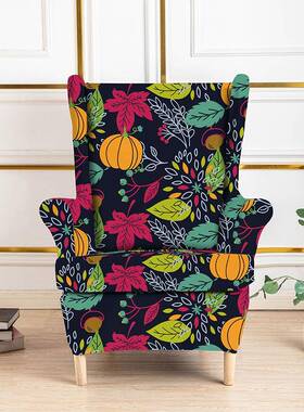 2RBP水pcs万圣款印花氨纶柔软贴可合虎老凳椅子套洗家具保护套带