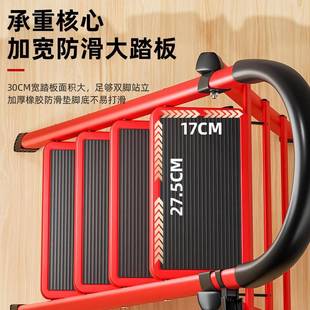 家梯子折厚叠多功用能伸zhang678缩加室内人梯字步梯楼梯小型便携