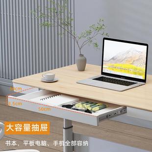可升降 台升降桌家用电桌AYM儿办童学习桌脑实木写字桌学生书桌式