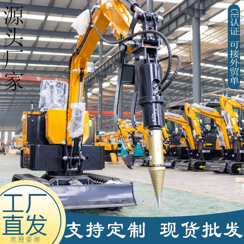 出口意大螺利微小型挖掘机TWV0厂家HT1B履带式家用挖土旋转型挖掘