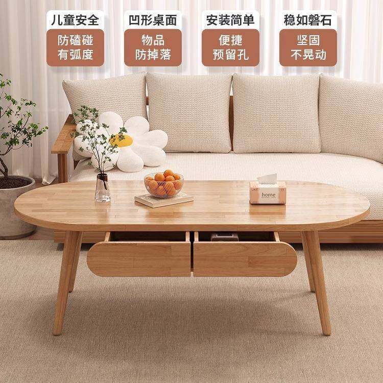 实木茶几客台厅家用小户型台无品牌/茶小茶日式小桌桌子储物小户