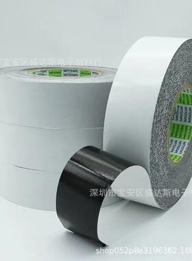 NI双TTO手日东57115B超薄NITT日东粘黑色泡棉面胶带用于机边框防