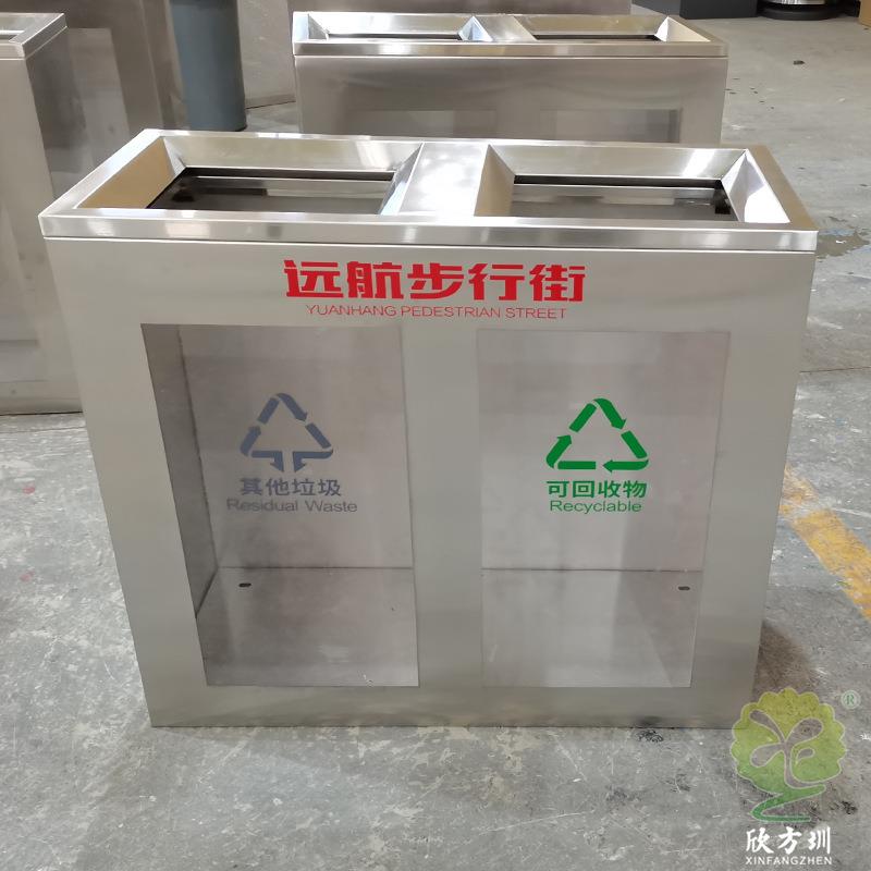室内地铁站环保透明玻璃亚克力不锈钢分类垃圾桶防爆步行街果皮箱