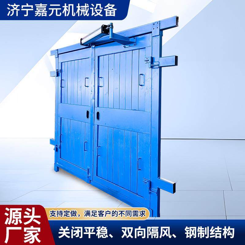 矿用无压平衡风门装置红外线全自动控制井下联络巷安全门自动风门,机械设备,矿山专用设备,淘宝优惠券,粉丝福利购,淘宝优惠卷