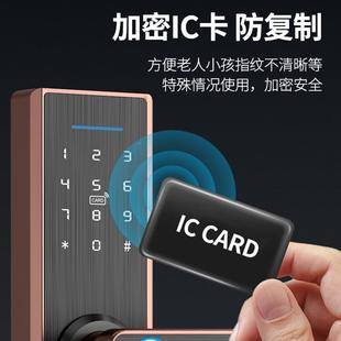 锁一握锁开内门执手锁木门tu 坚酒店理拉丝黑工家用管智能指纹密码